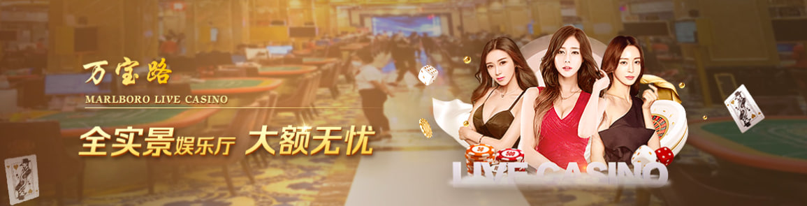 华纳东方明珠东方明珠塔主视觉